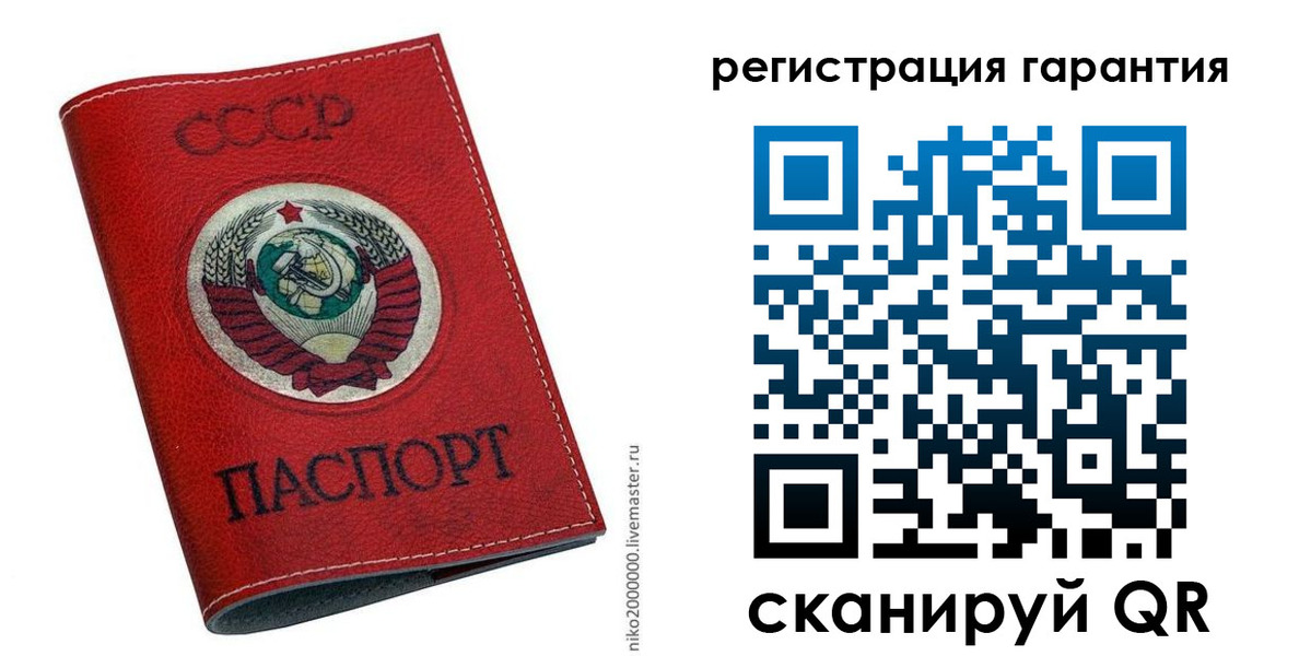 временная регистрация законно в Дюртюли